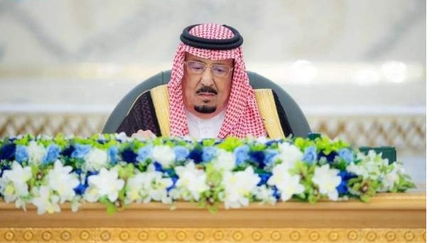 Saudijska Arabija traži hitnu globalnu intervenciju radi okončanja gladi i rata genocida u Gazi