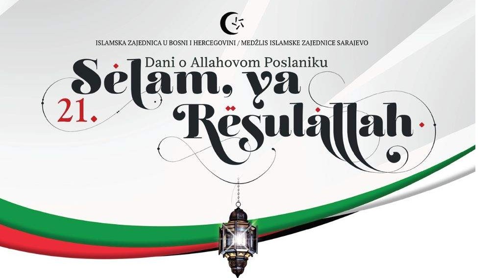 "Selam, ya Resullalah": Prvo predavanje – Prof. dr. Enes Ljevaković