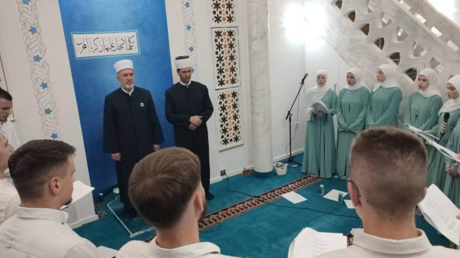 Centralni mevludski program Muftijstva travničkog održan u Sulejman-begovoj džamiji u Busovači