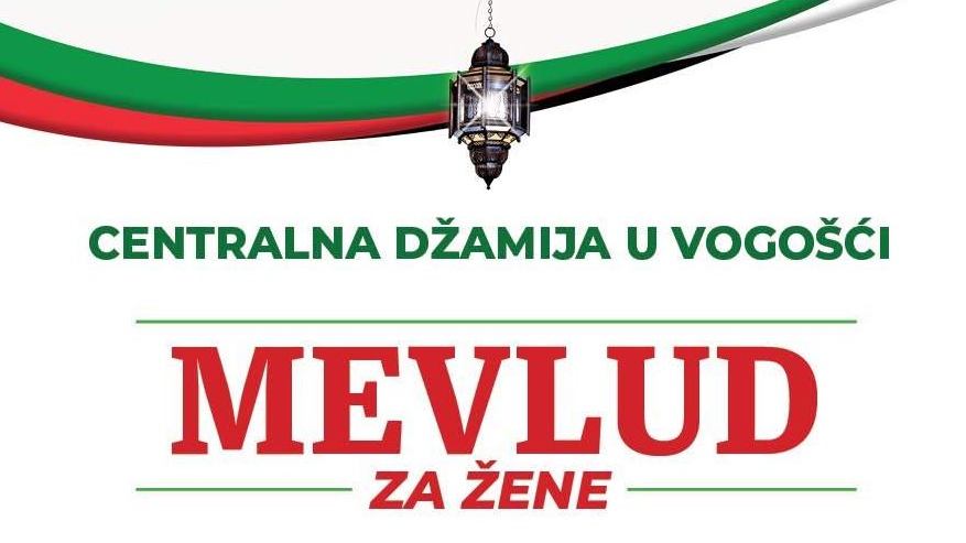 Selam, ya Resulallah: Mevlud za žene u Centralnoj džamiji u Vogošći