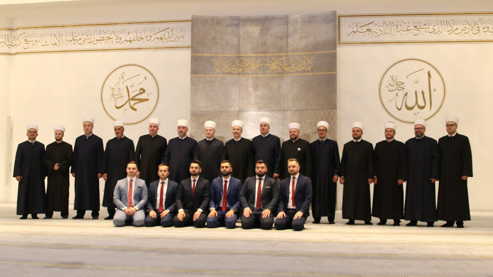 Mevludski program u Ljubljani: Muhammed, a.s., nas uči da poštujemo čovjeka
