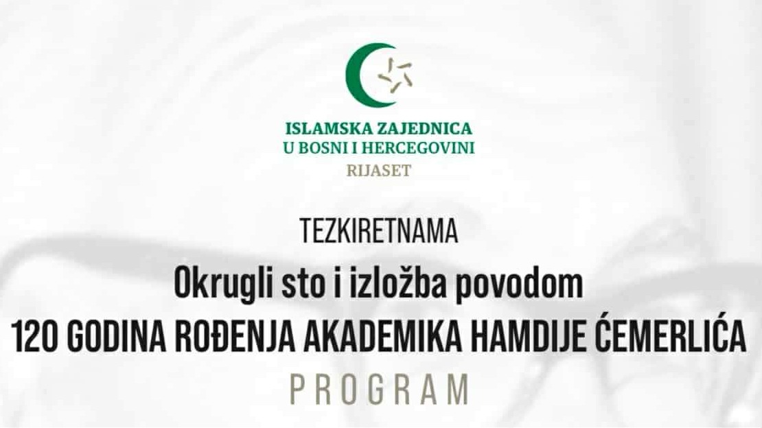 Tezkiretnama: 120 godina od rođenja akademika Hamdije Ćemerlića