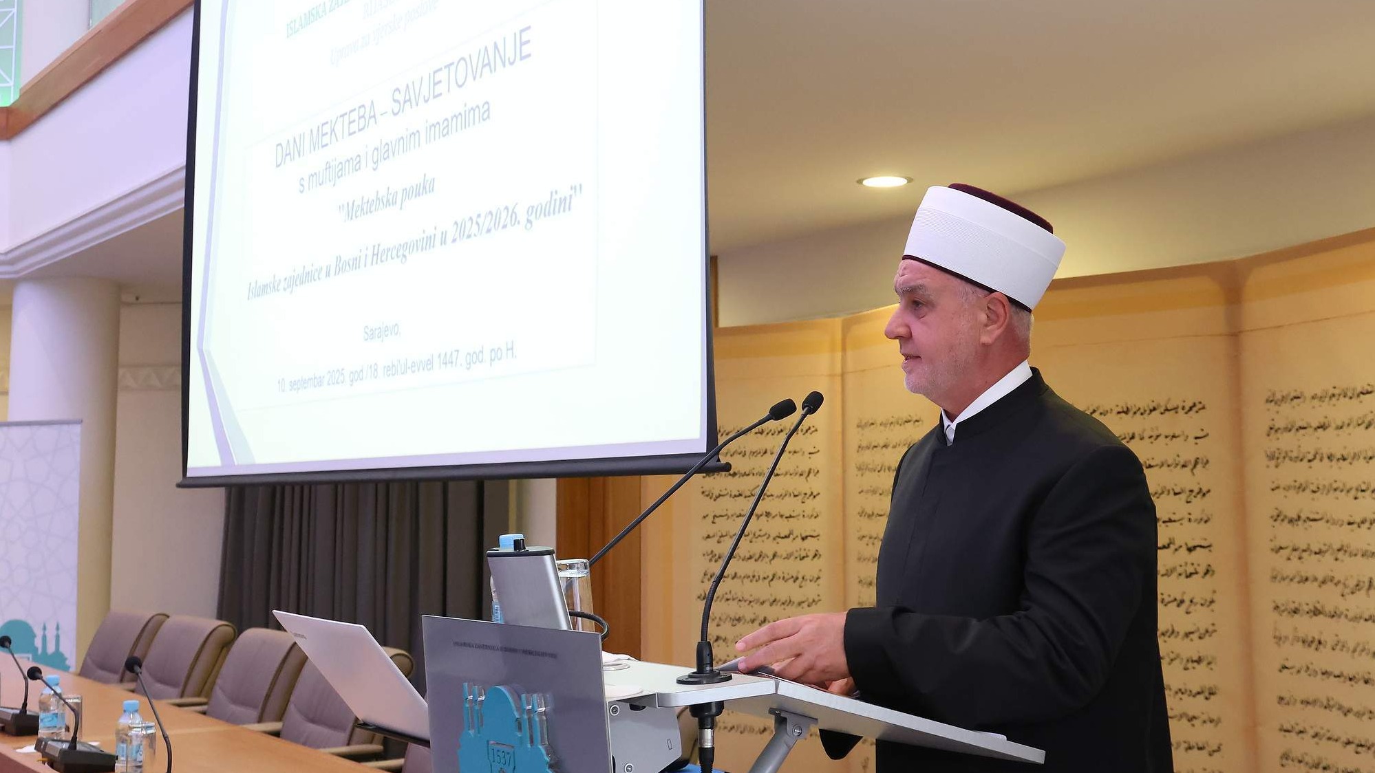 Reisul-ulema: Mekteb je okosnica našeg ukupnog djelovanja i od njega zavisi naš uspjeh ili neuspjeh