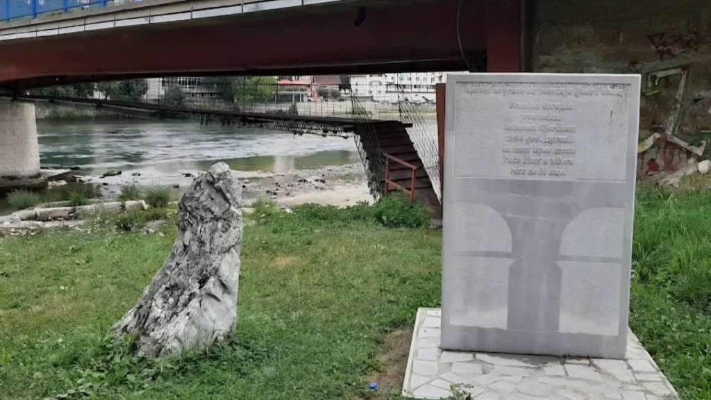 Goraždanski 'Most ispod mosta' postaje dio Zavičajnog muzeja Centra za kulturu  
