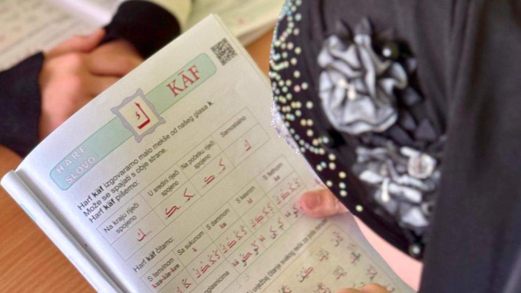 Rekordan početak mektebske 2025/26. godine u džematu Bošnjak Graz