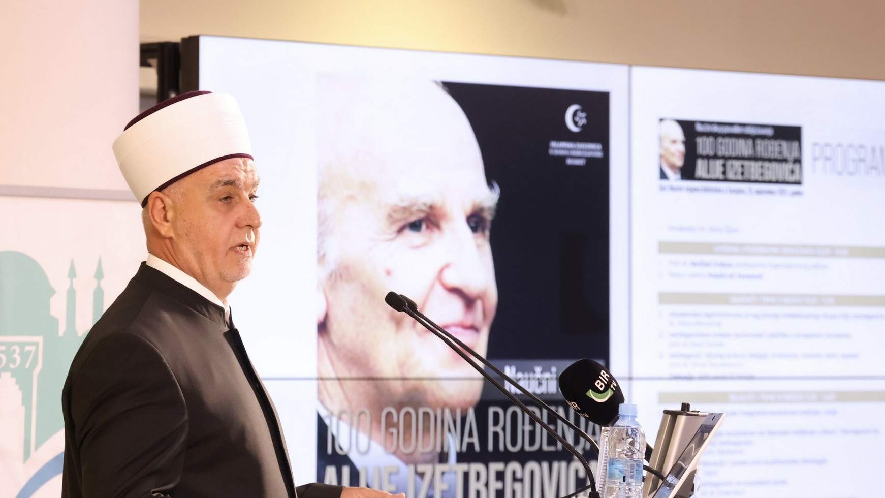 Reisul-ulema o Aliji Izetbegoviću: Ostavio je dubok trag na sve nas koji smo živjeli u njegovo vrijeme