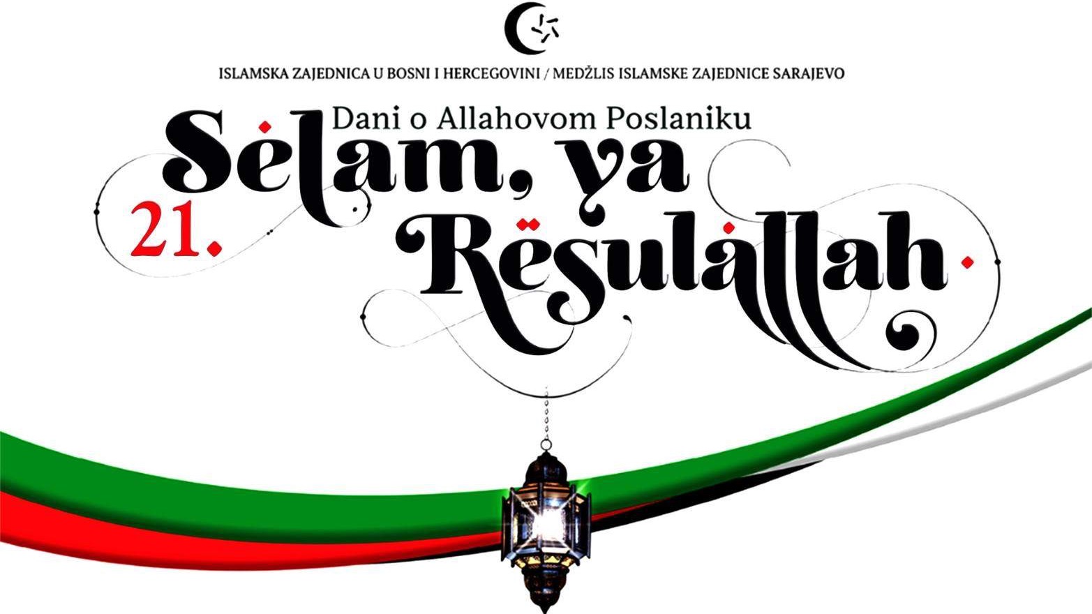 Mevlud u Jordanskoj džamiji na Grbavici I u okviru manifestacije Dani o Allahovom Poslaniku "Selam, Ya Resulallah“