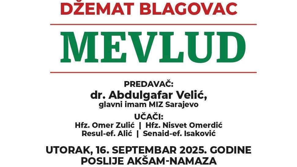 Mevlud u džematu Blagovac u okviru manifestacije „Selam, ya Resulallah“
