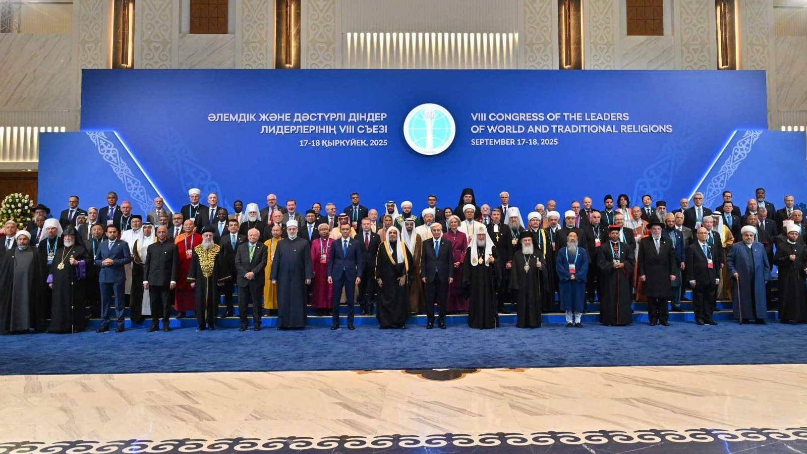 Muftija Hasanović na VIII Kongresu vođa svjetskih i tradicionalnih religija u Astani