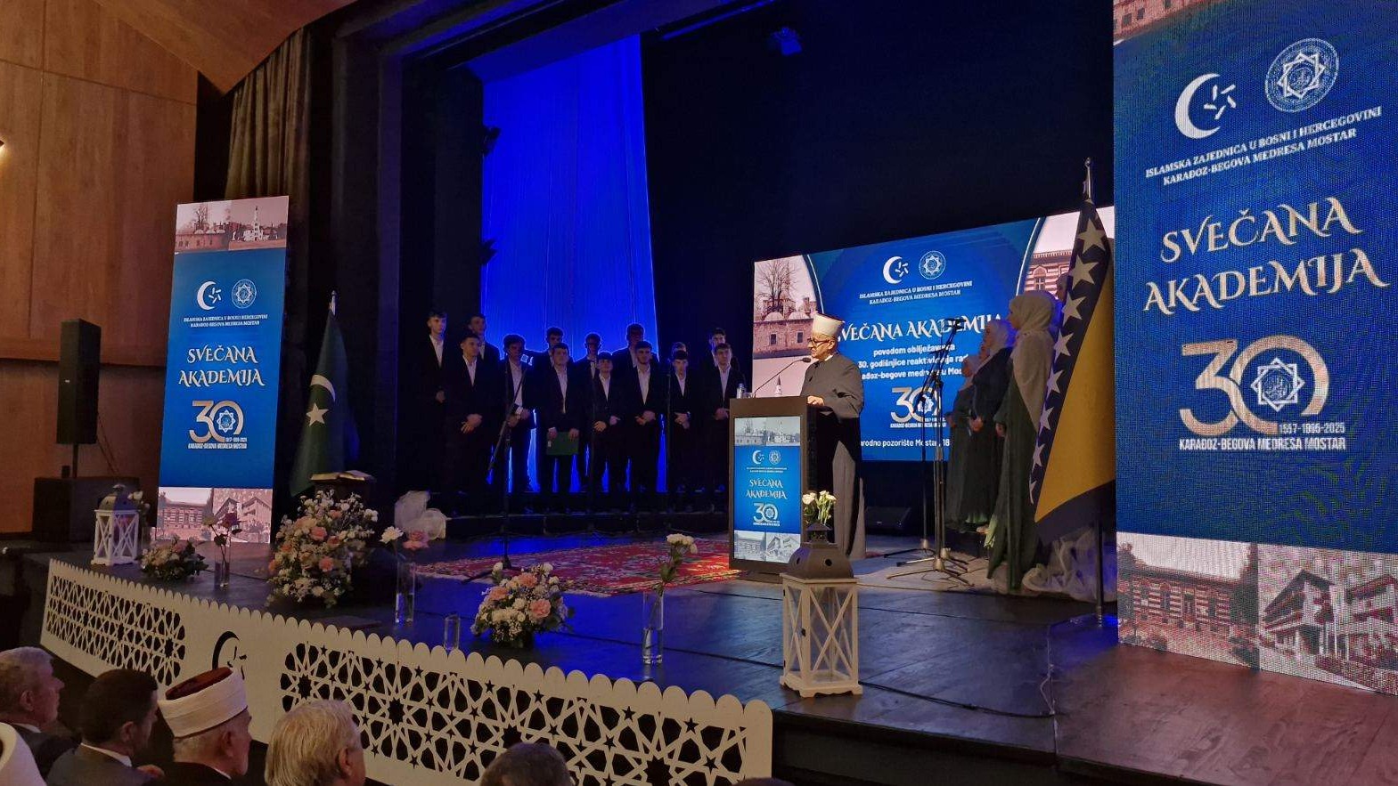 Muftija Dedović: Karađoz-begova medresa je simbol snage i kontinuiteta Bošnjaka u Hercegovini