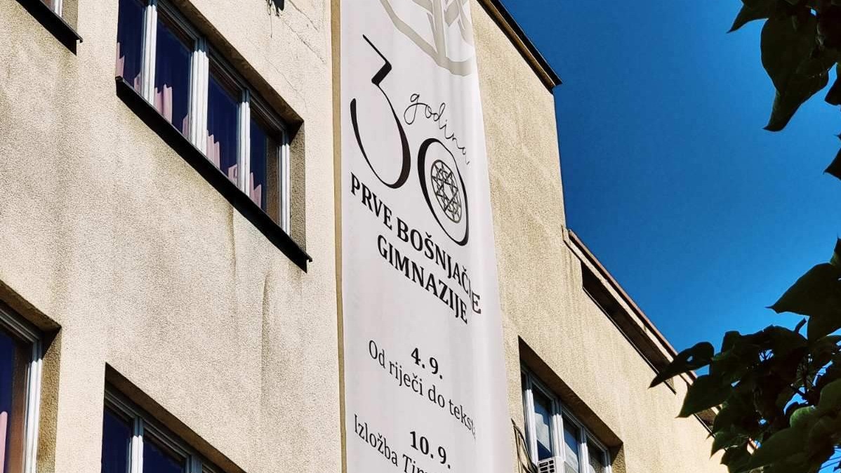 Obilježavanje 30 godina rada Prve bošnjačke gimnazije