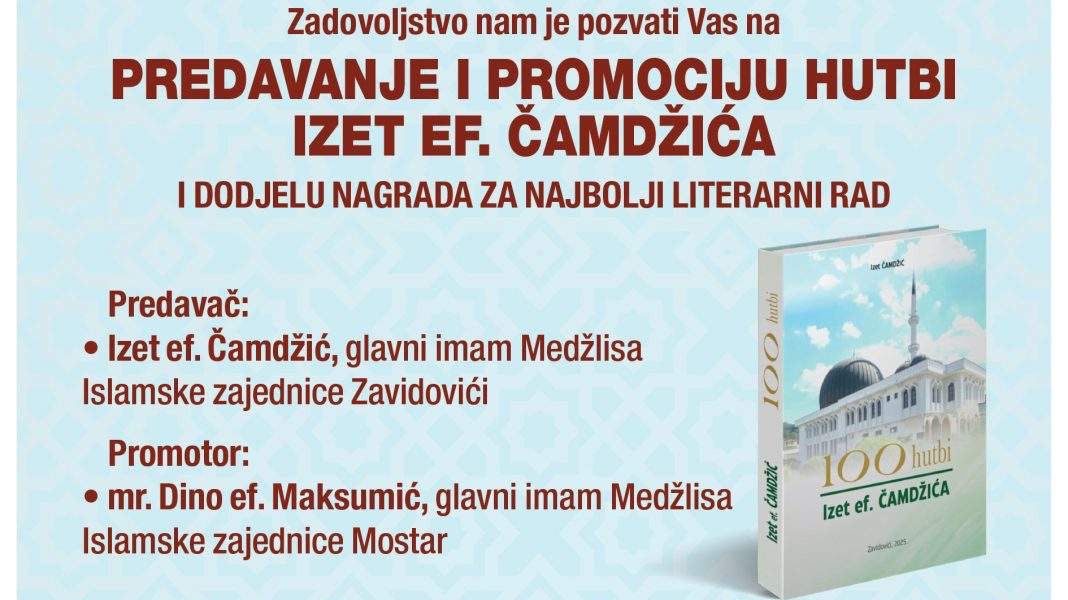 Večeras u Narodnom pozorištu promocija knjige i predavanje Izet-ef. Čamdžića