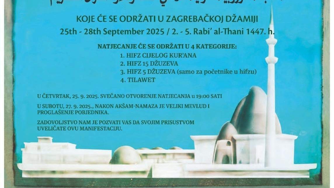 U Zagrebu danas počinje 31. međunarodno kur’ansko takmičenje, završnica u subotu