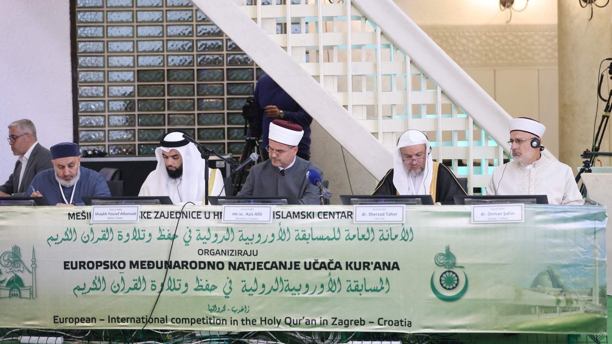 Kur’an u srcu Zagreba: U toku prvi dan Međunarodnog takmičenja učača Kur'ana