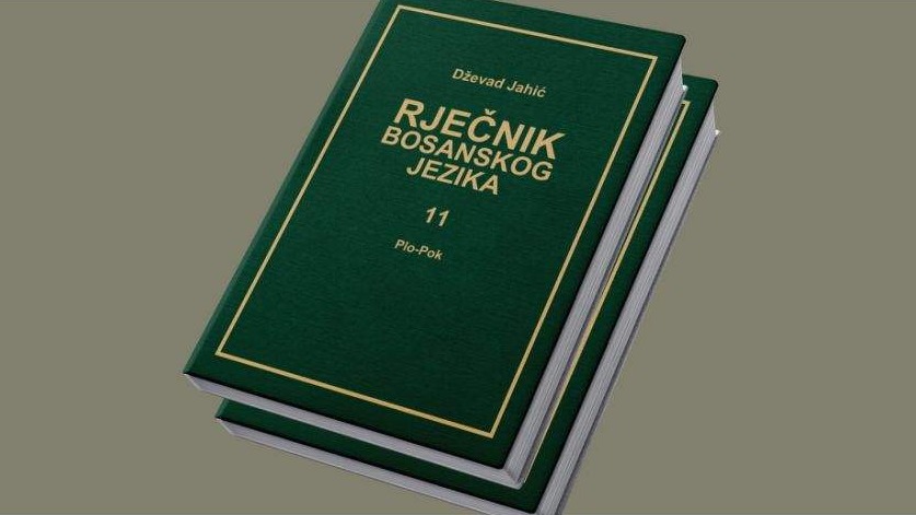 U Sisku promocija jedanaestog toma “Rječnika bosanskog jezika” Dževada Jahića