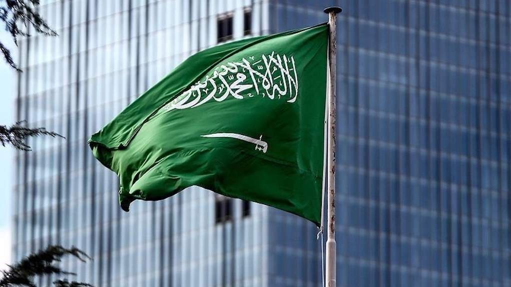 Saudijska Arabija domaćin sastanka lidera Minhenske sigurnosne konferencije o sigurnosti na Bliskom istoku