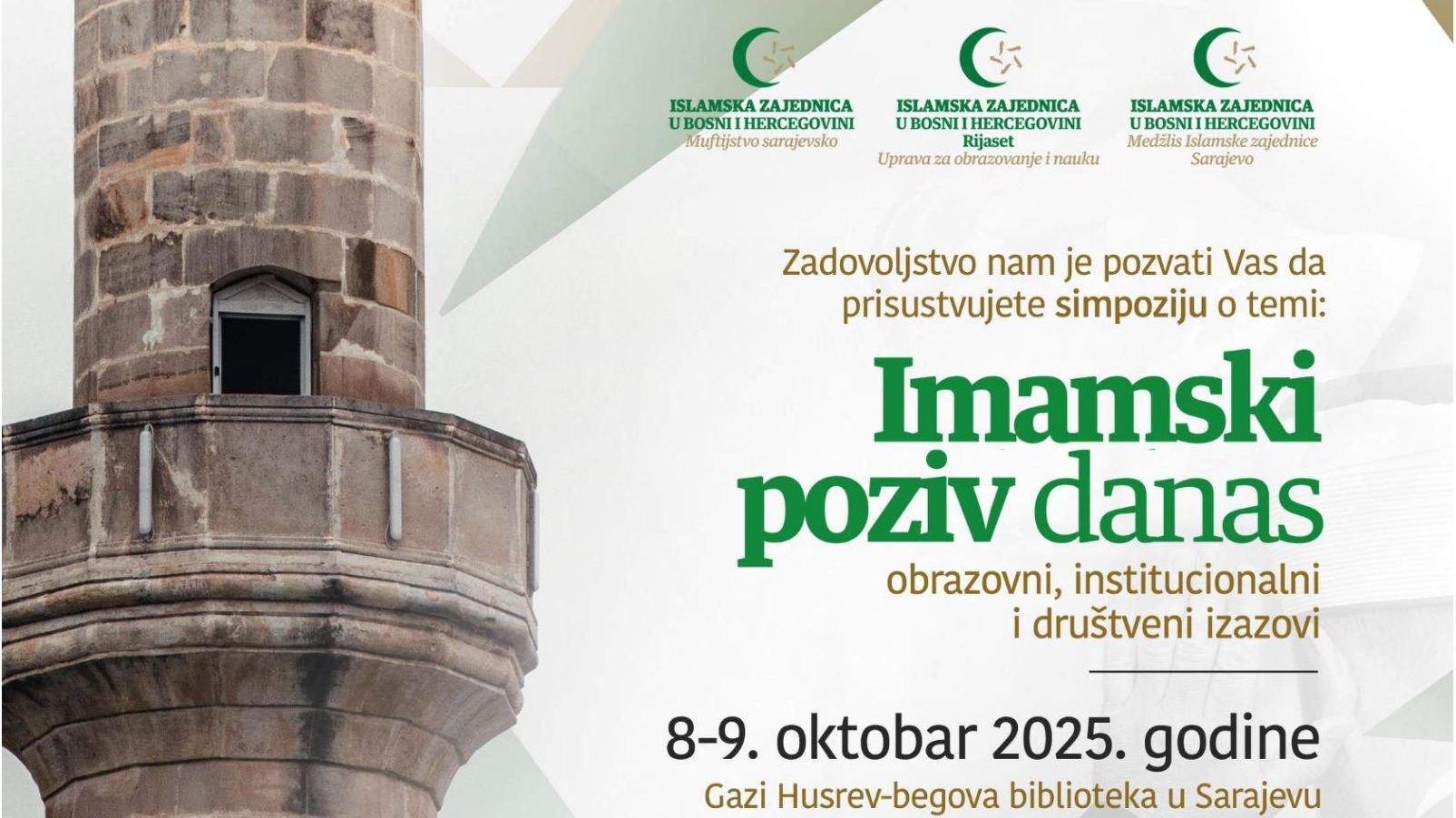 Simpozij "Imamski poziv danas – obrazovni, institucionalni i društveni izazovi" 8. i 9. oktobra
