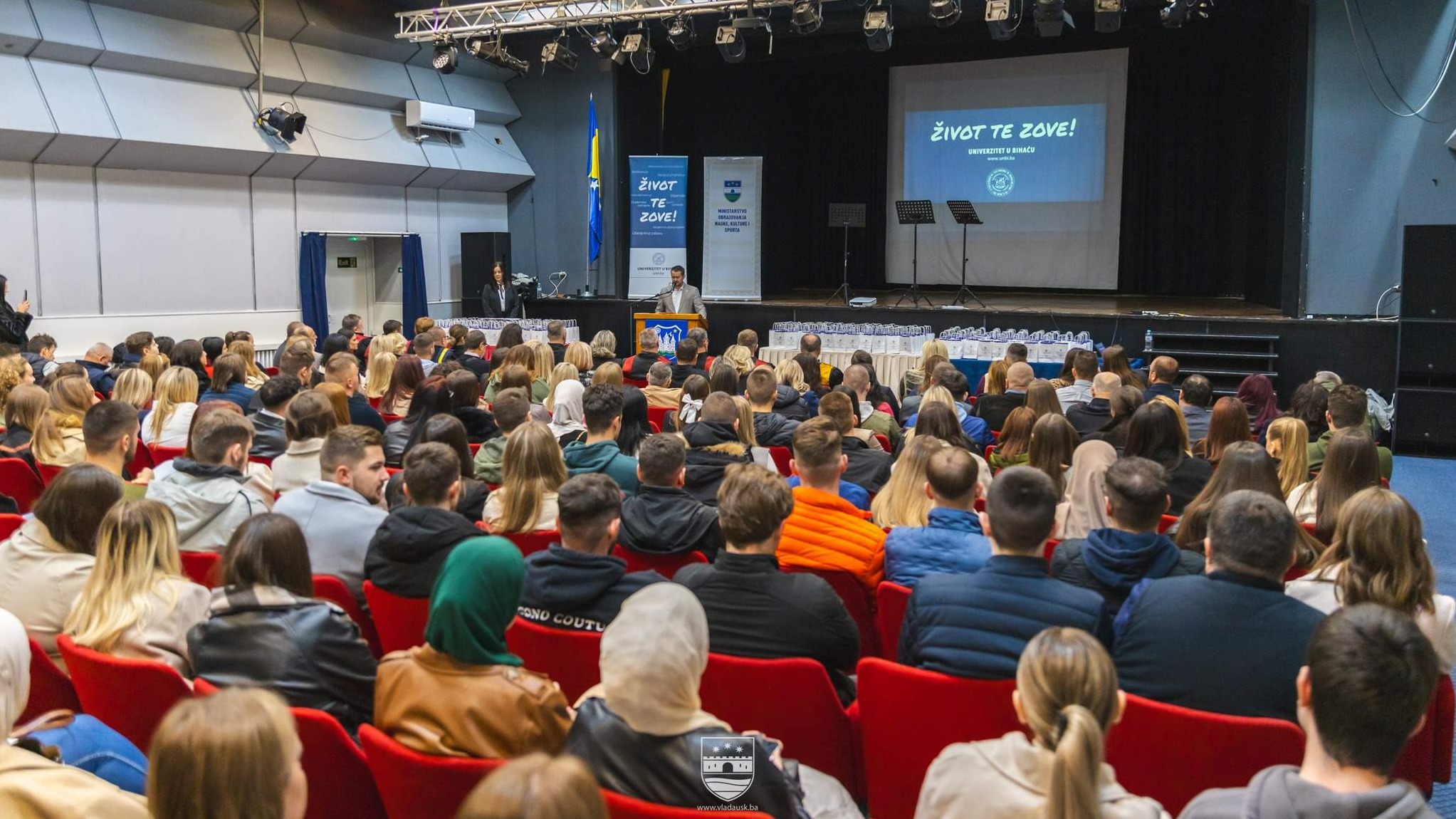 Svečani doček brucoša Islamskog pedagoškog fakulteta u Bihaću