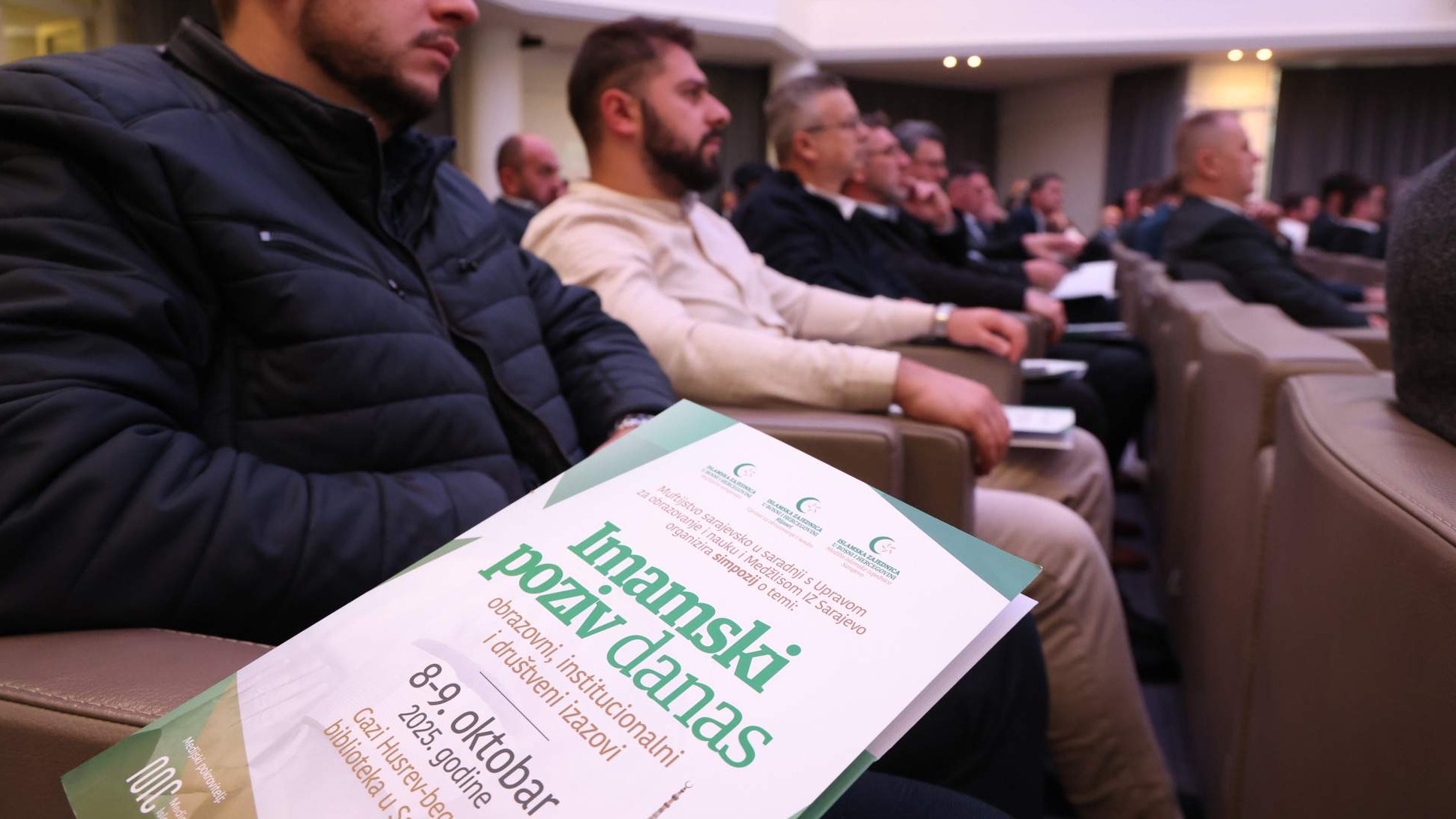 Sarajevo: Otvoren dvodnevni simpozij "Imamski poziv danas – obrazovni, institucionalni i društveni izazovi"