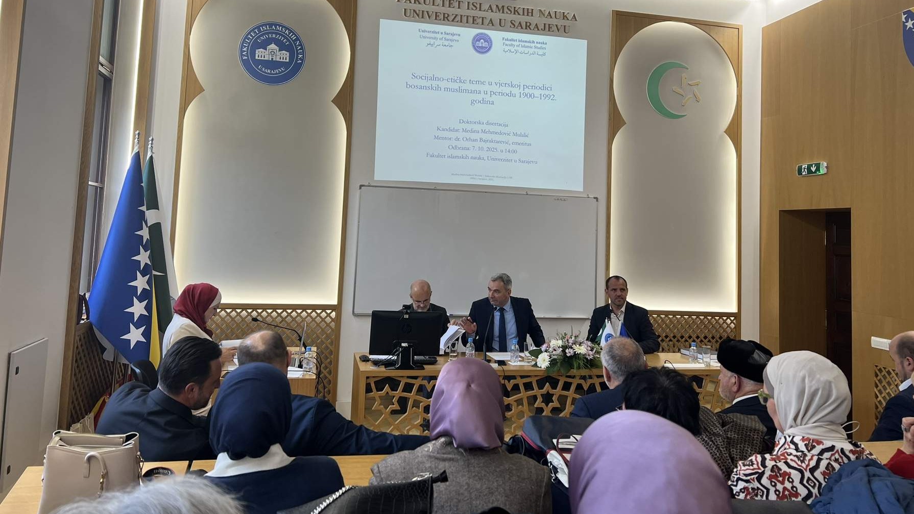 Medina Mehmedović-Mulalić uspješno odbranila doktorsku disertaciju na Fakultetu islamskih nauka