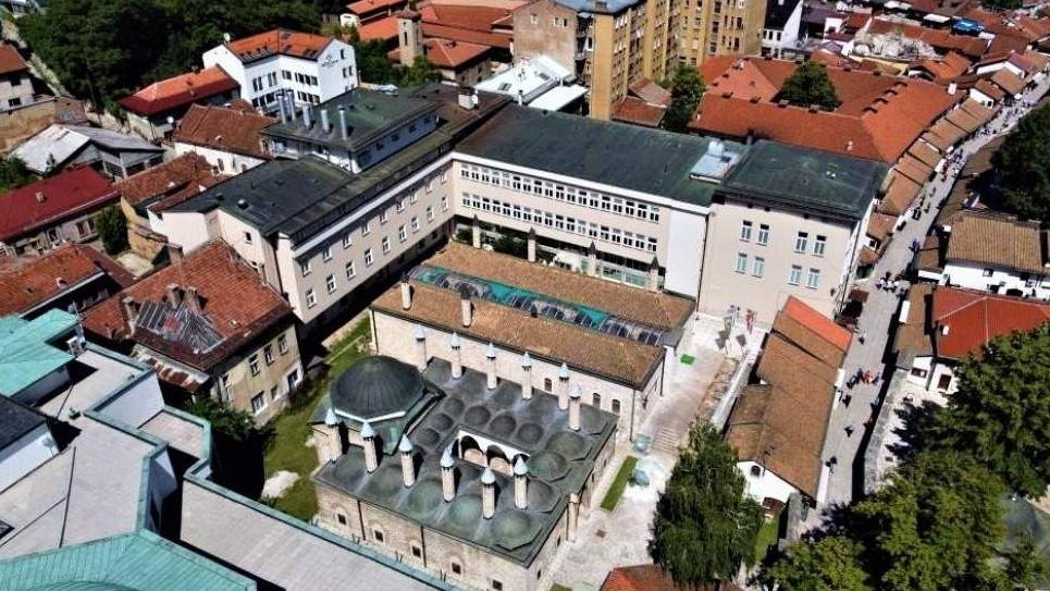 Istječe rok za prijave na konkurs Gazi Husrev-begove medrese