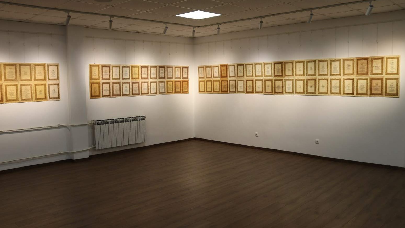 U Mostaru otvorena izložba "Učimo o Allahu" posvećena Božijim lijepim imenima