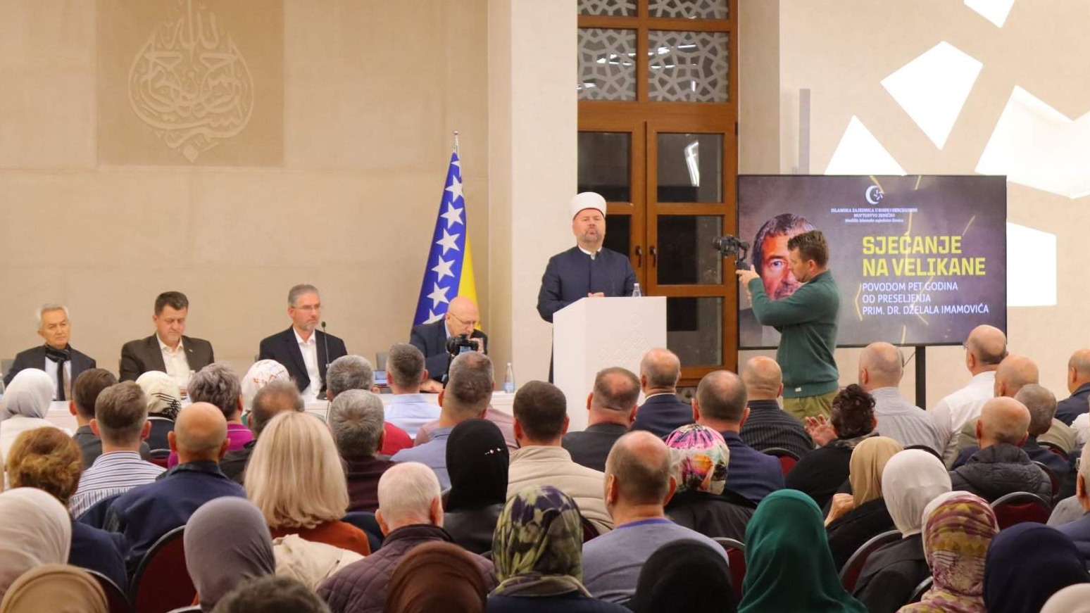 Tribina "Sjećanje na velikane" posvećena prim. dr. Dželalu Imamoviću