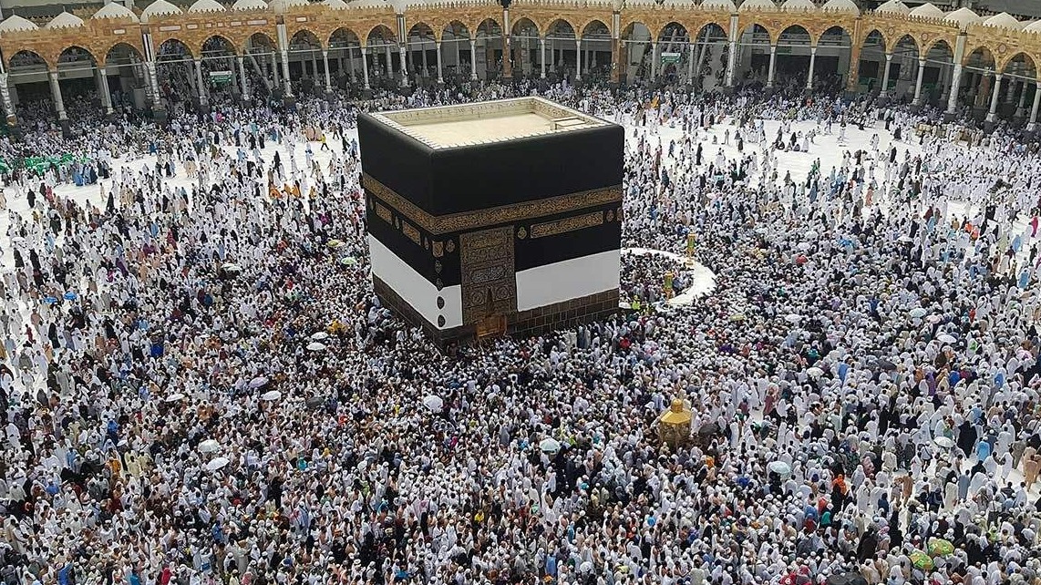 Ured za hadž i umru: Određena cijena hadža za 2026./1447. godinu