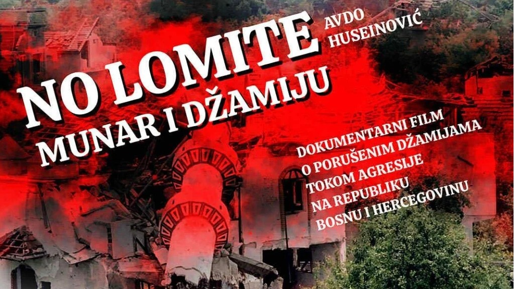"No lomite munar i džamiju": Sjevernoamerička premijera dokumentarnog filma Avde Huseinovića