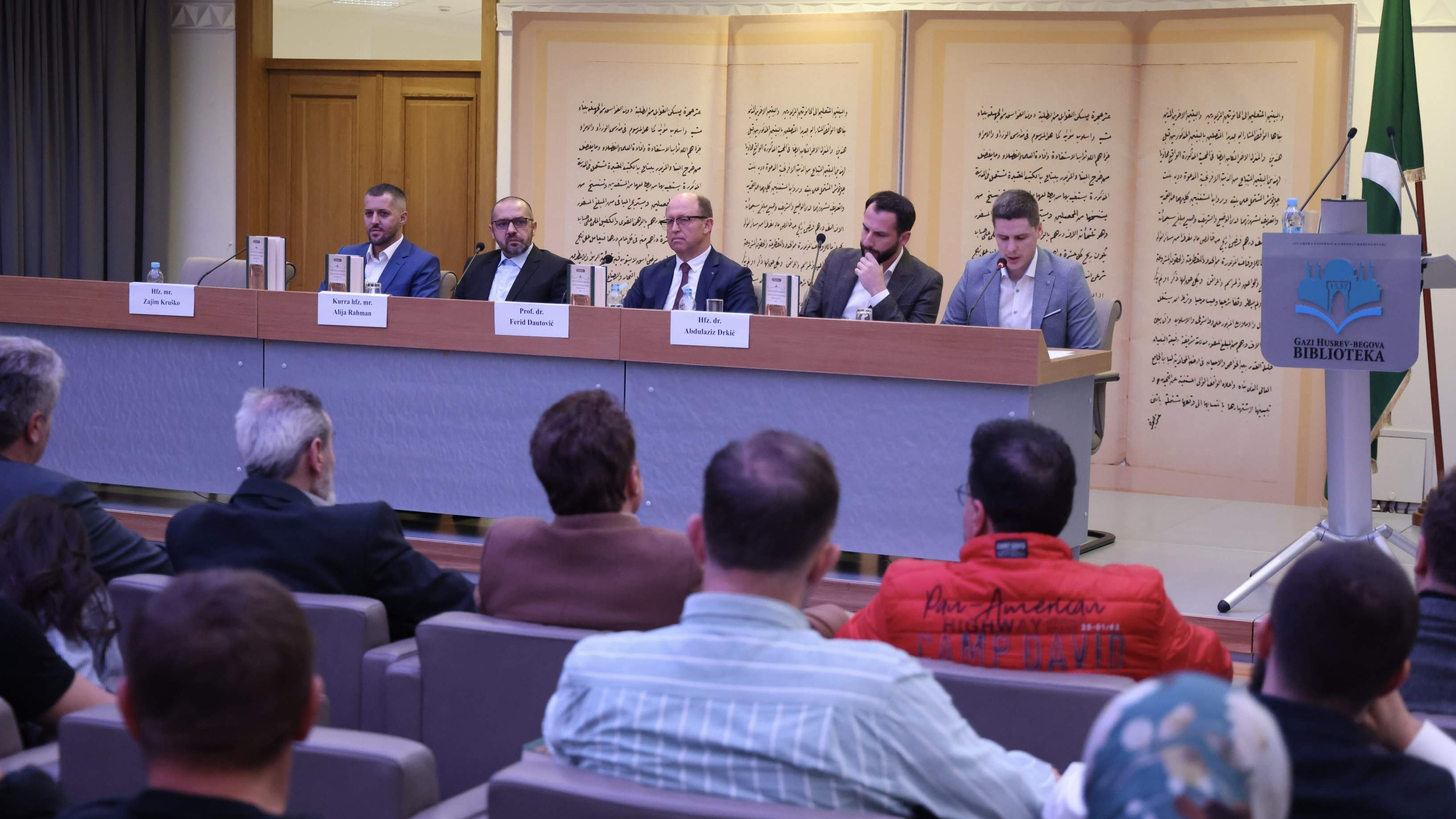 U Sarajevu predstavljena knjiga “Imam Eš-Šatibi el-Endelusi i njegov doprinos izučavanju sedam kiraeta”