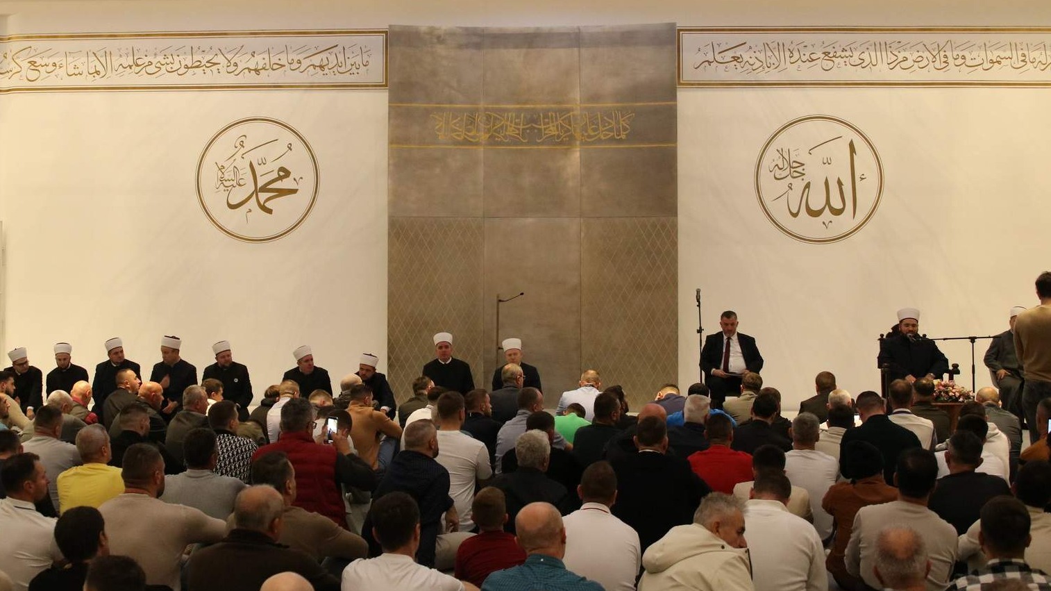 Muftija Porić na Večeri Kur'ana u Ljubljani: Božija riječ nas okuplja