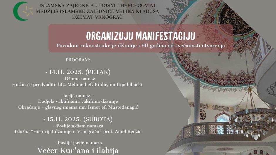 Manifestacija povodom rekonstrukcije džamije i 90 godina od njenog otvorenja u Vrnograču