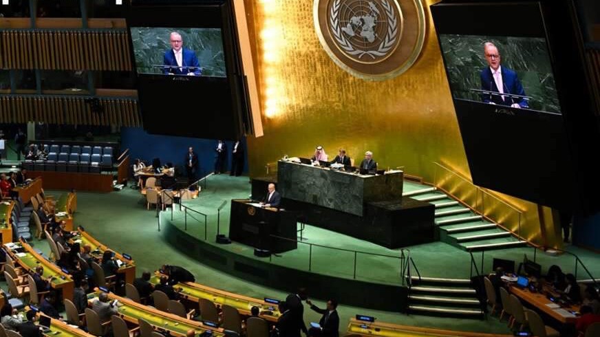 UN osudio nove napade ilegalnih izraelskih doseljenika na okupiranoj Zapadnoj obali