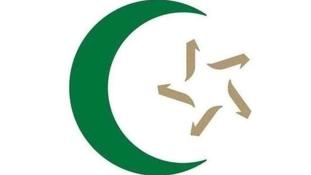 Poništen konkurs za prijem imama, hatiba i muallima u džematu IKC Bošnjak-Arnhem, Nizozemska