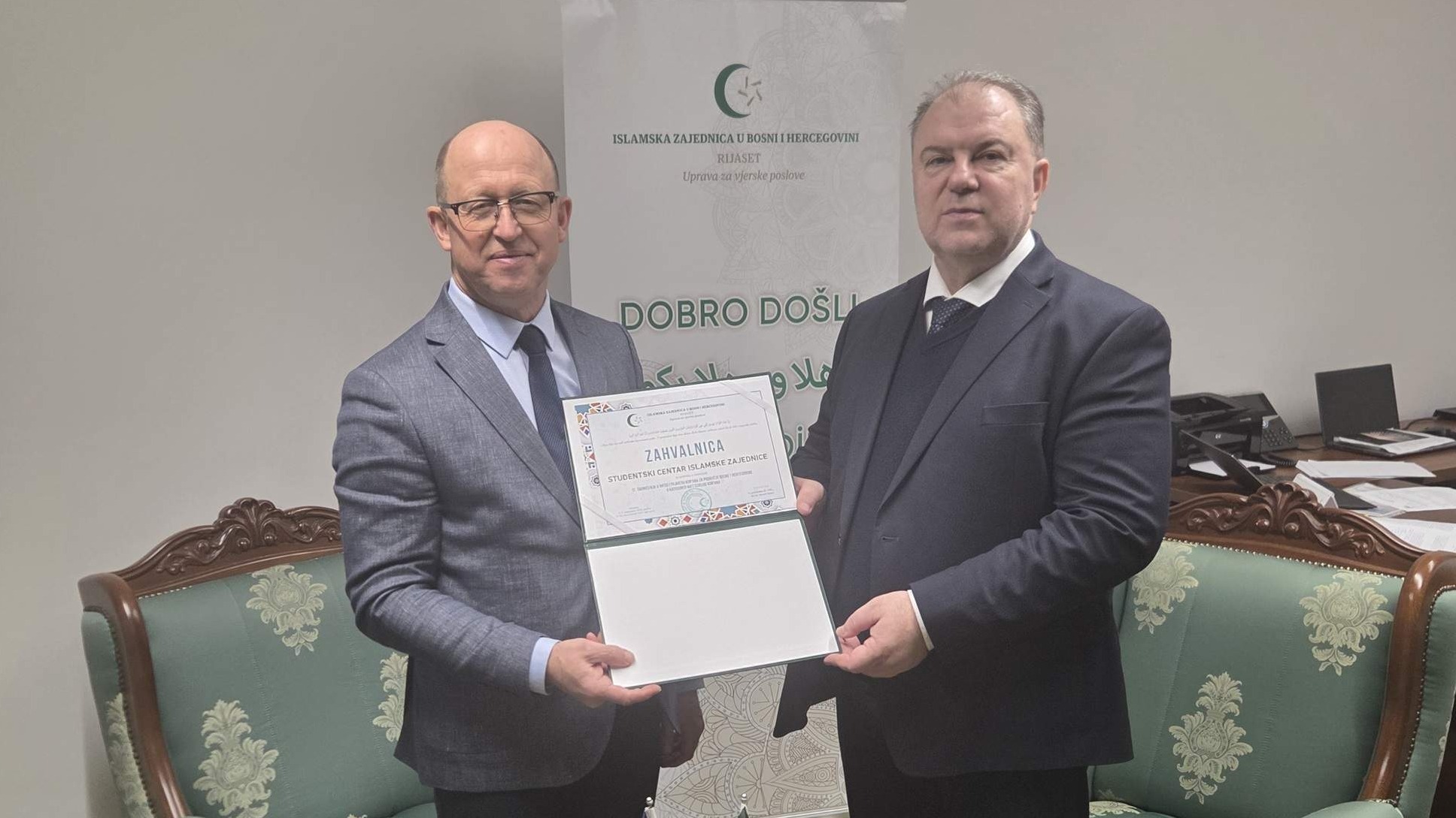 Direktor Uprave za vjerske poslove hfz. dr. Mensur-ef. Malkić primio u posjetu direktora Studentskog centra 