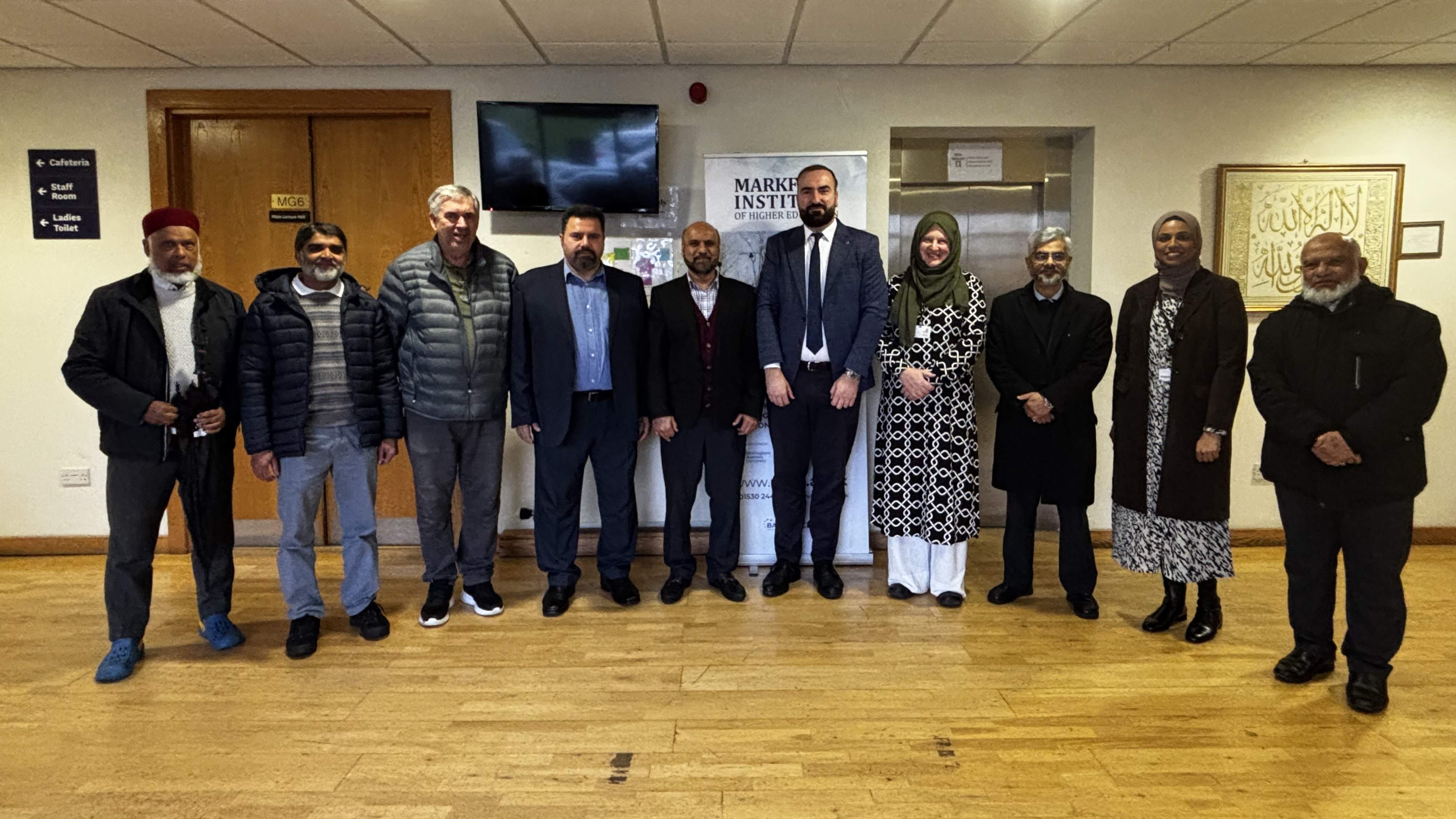 Međunarodna konferencija o umjetnoj inteligenciji u Markfieldu: Ključna potreba svih društveno angažiranih