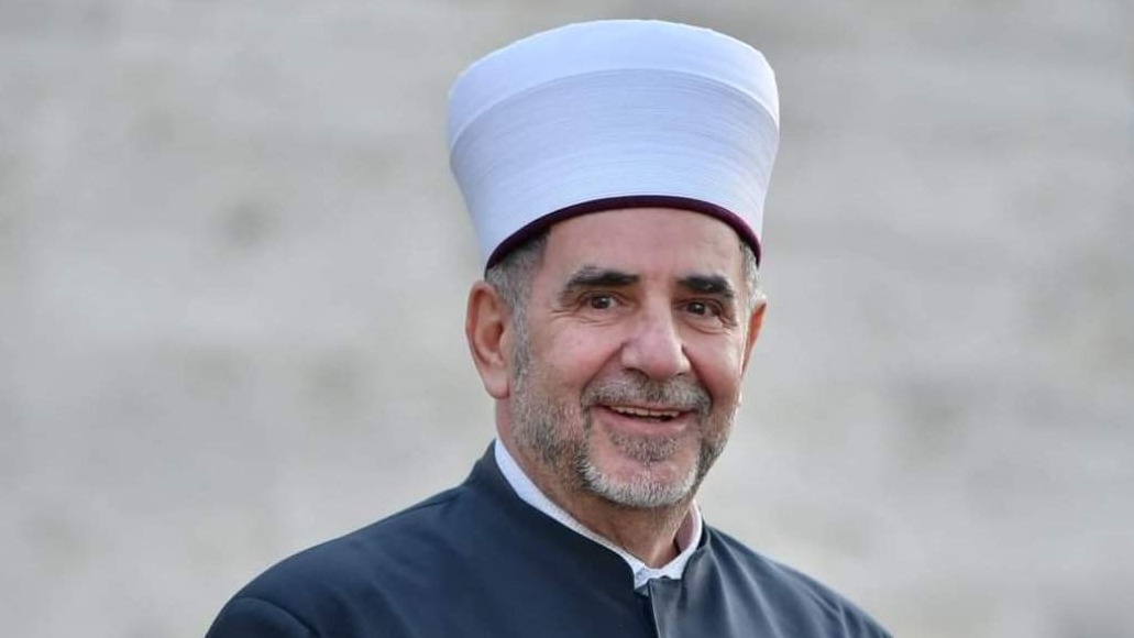 Čekaonica za Onaj svijet 