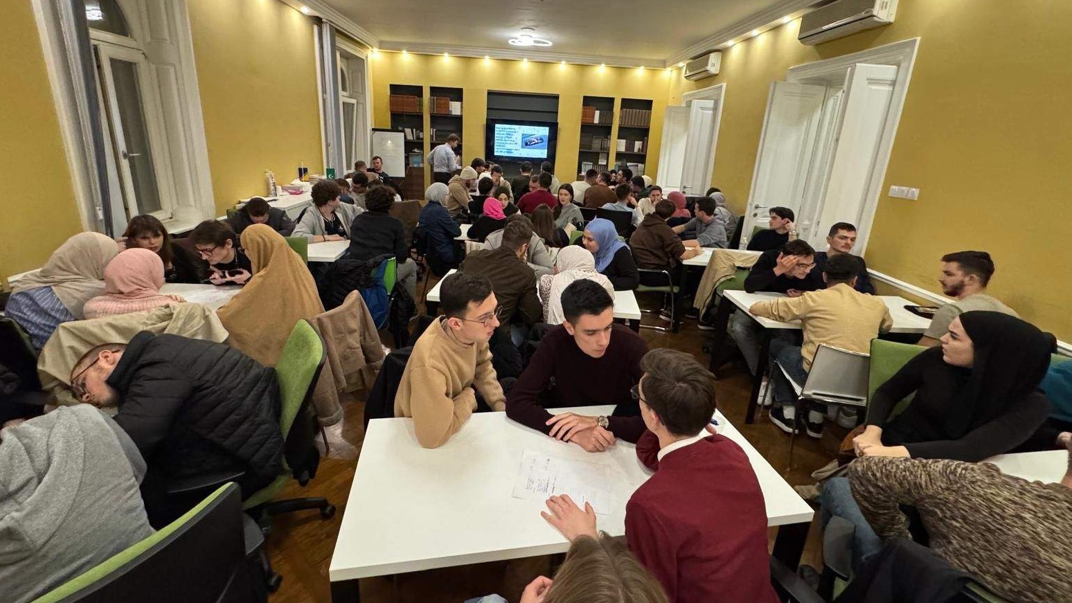 Muftijstvo sarajevsko: Treće druženje studenata uz kviz znanja