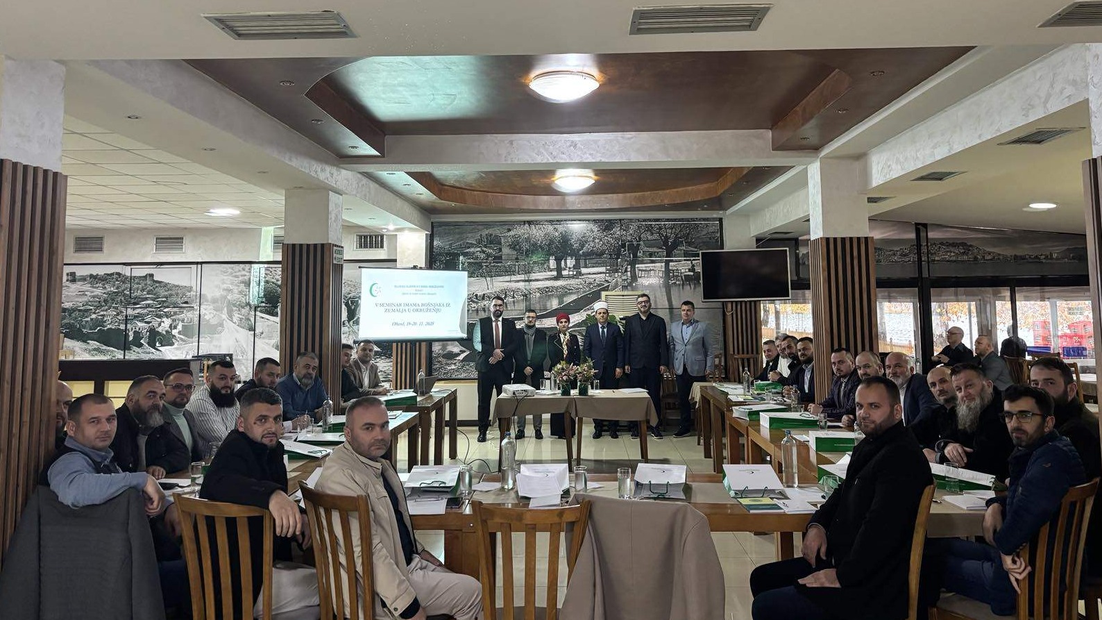 Ohrid – 5. seminar Bošnjaka iz zemalja u okruženju: Jačanje saradnje, identiteta i profesionalnih kapaciteta