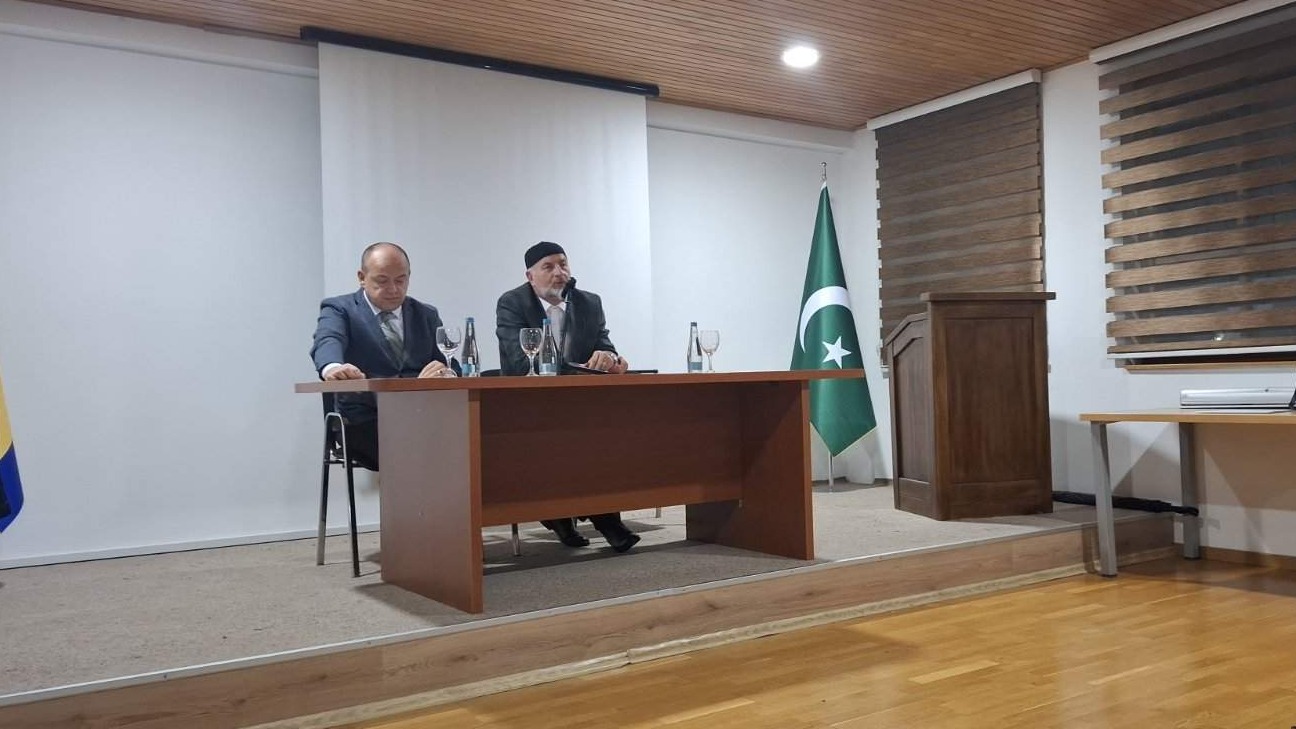 Muftijstvo goraždansko: Tematski program  o 470 godina vakufname Mustafe-paše Sokolovića