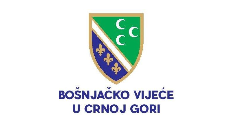 Predsjednik Bošnjačkog vijeća u Crnoj Gori uputio čestitku povodom Dana državnosti Bosne i Hercegovine