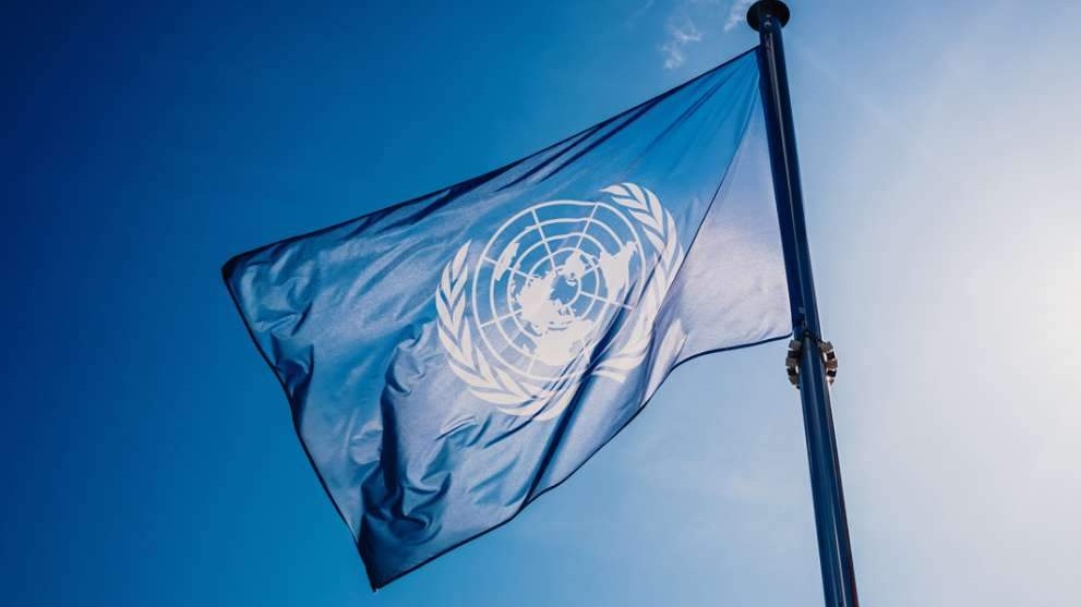 UN - Upućen poziv za nominacije kandidata za novog generalnog sekretara