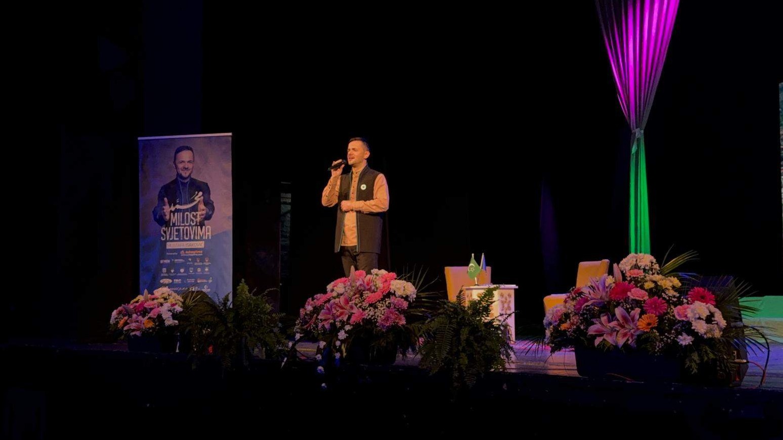 Tuzla: Održana kino premijera albuma "Milost svjetovima" Mustafe Isakovića 