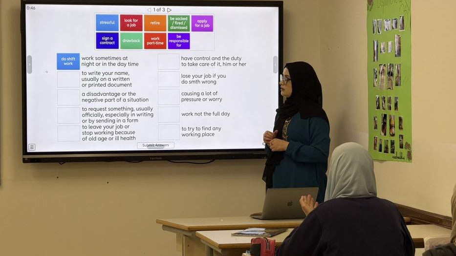 Elči Ibrahim-pašina medresa opremila učionice najmodernijim smart panelima