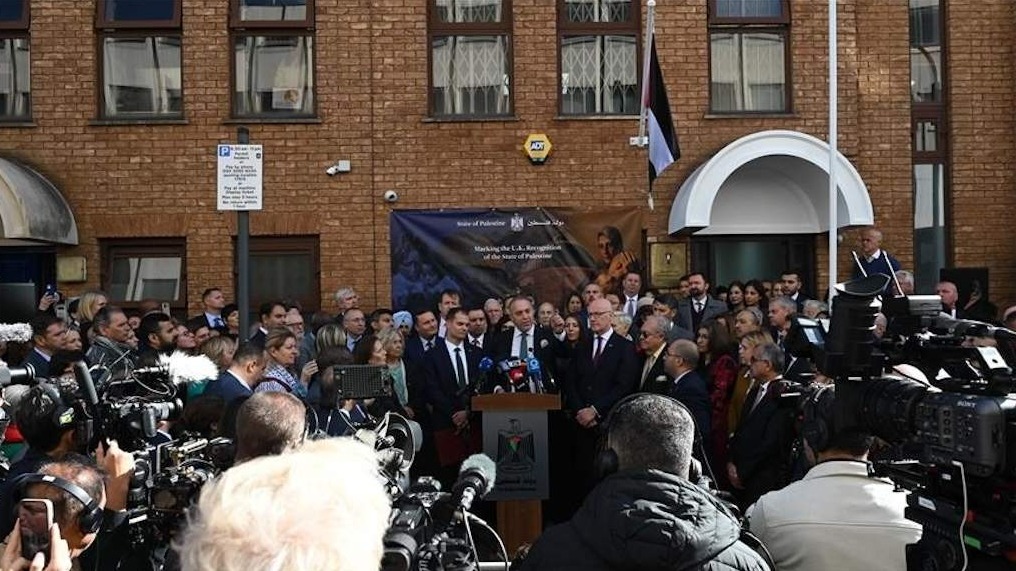 Palestinska ambasada u Londonu zatražila zaštitu nakon vandalizma proizraelske grupe