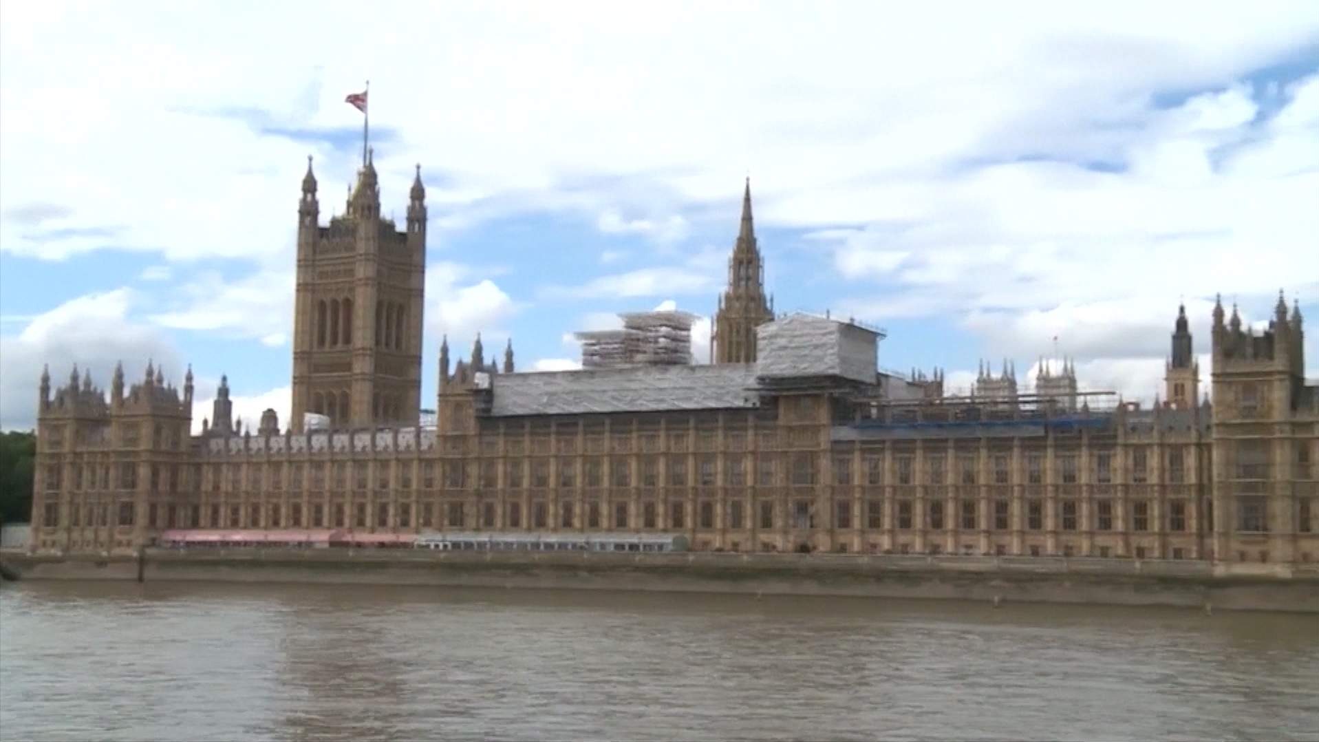 U Parlamentu Ujedinjenog Kraljevstva obilježen Dan državnosti Bosne i Hercegovine