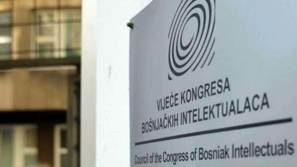 VKBI: Kvalitetno obrazovanje zahtijeva dosjednu primjenu zakona