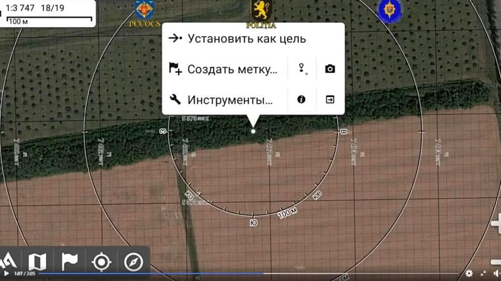 Optuženo još pet osoba za ruske kampove kod Banje Luke, krenuli u Rumuniju završili u BiH