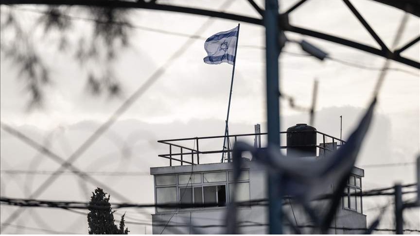 Slovenija osudila upad izraelskih vlasti u kompleks UNRWA u Istočnom Jerusalemu