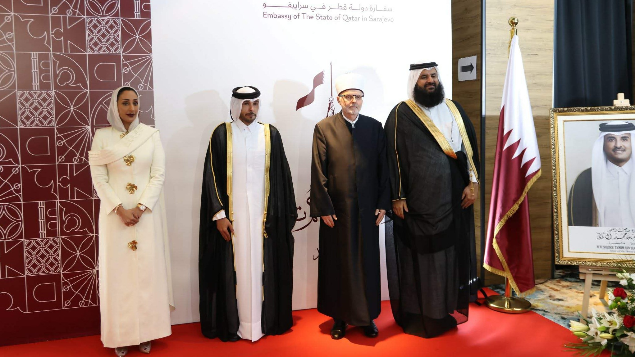 Prijem povodom proslave Nacionalnog dana Države Katar: "Potvrđujemo stalnu posvećenost razvoju bilateralnih odnosa sa BiH"